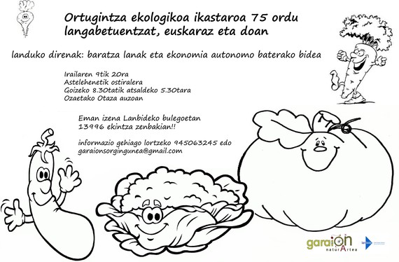 1378201249842 jatsu1