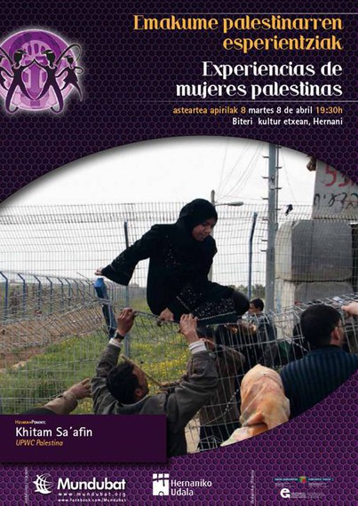 Emakume palestinarren esperientziak, Khitam Saafin-en hitzaldia