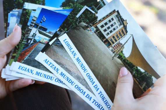 Postalen lengoaia galdua