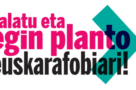 Euskarafobiaren gida eta lantokian euskarafobia salatzeko bidea zabaldu ditu ELAk