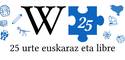 wikipedia 25 urte