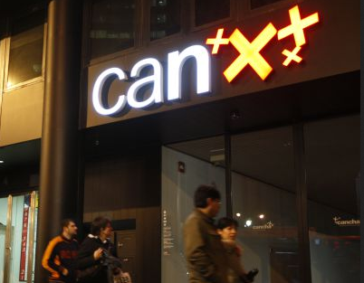 Nafarroa nola? (Hedoi Etxarteren proposamenak)