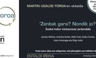 martin ug jakin ku koin
