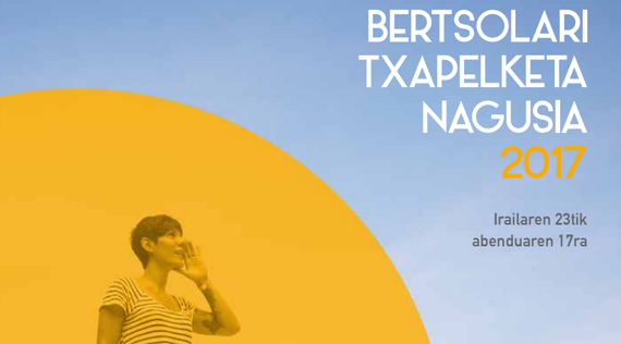 Bertsolari txapelketa nagusia, kanpoan den bertsolariaren ikuspegitik