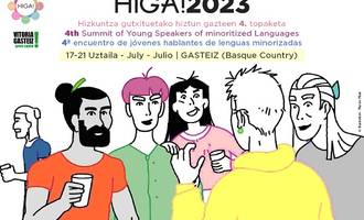 higa 2023 kart