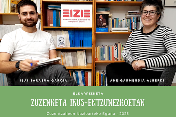 «Zuzenketa ikus-entzunezkoetan», Zuzentzaileen Naziorteko Egunean