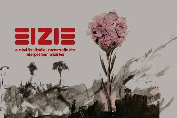 «Ahotsak eta harriak tankeen aurka: poeta palestinarren erresistentzia» errezitaldia, Gasteizen