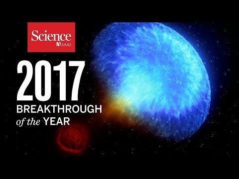 2017ko aurkikuntza zientifiko handienak, 4 minutuko bideoan laburbilduta