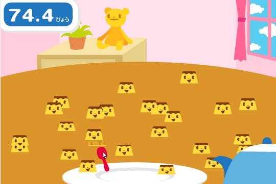 Pudi pudi, familia osoarentzako flan erraldoia