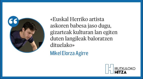 Kultura mundukoen elkartasuna Tabakalerako Ubik-eko grebalariekin