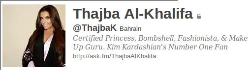 Pseudo-printze eta printzesa arabiarren harropuzkeria