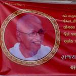 Erabiltzailearen aurpegia