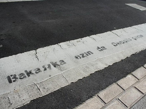 Deustualdeko euskaldunak euskaraz berbaz jarriko ditugu udagoienean!