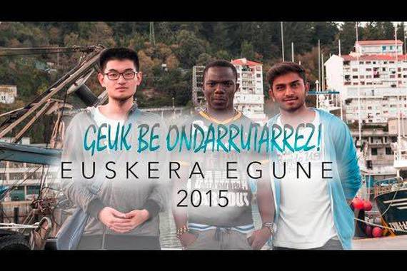 [Bideoa] Geuk be ondarrutarrez!