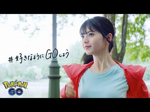 PokemonGo jokoak 1.000 milioi deskarga lortu ditu