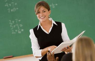 HUHEZIk hainbat lanpostu bete nahi ditu Hezkuntzarako