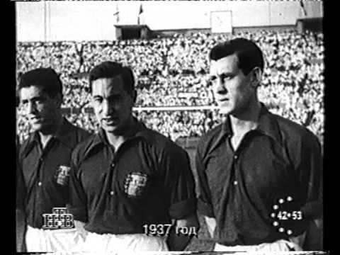 Football Match Soviet vs Basque Teams