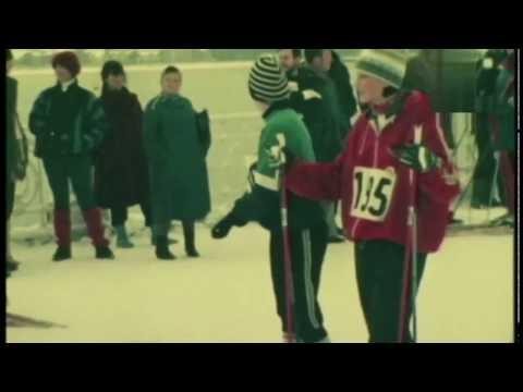 Donostiako Kontxan eski-lasterketa egin zeneko hura