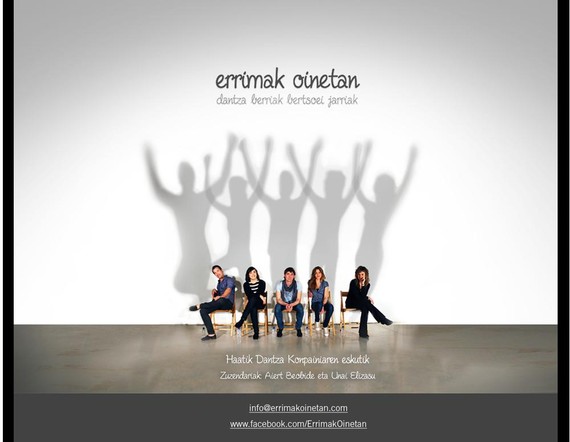 Errimak oinetan. Bertsolaritza eta dantza ikuskizuna