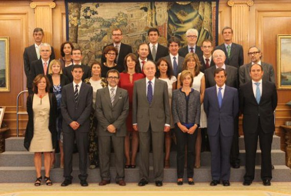 Casa de Su Majestad el Rey de España - Euskera