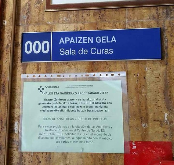 1477983638 