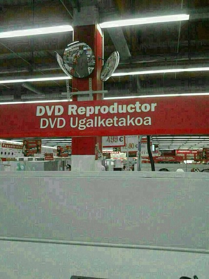 'Ni ez naiz inozoa', ni ugalketakoa naiz