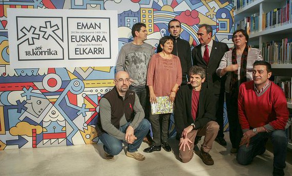 Korrika 18: Eman Euskara Elkarri