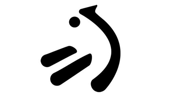 EiTBko Erredakzio Kontseilua eta langile batzordeak, Kataluniako "interbentzioen" aurka