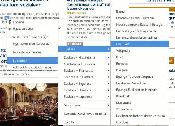 Euskalbar 3.12: hiztegi berri asko eta hobespenen leiho berritua