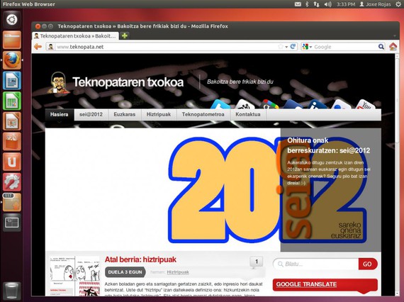 Poltsikoan ere, Ubuntu