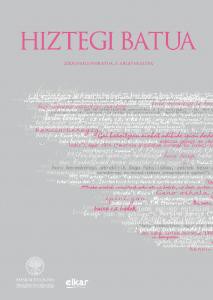 Hiztegi Batuaren azken bertsioa sarean jarriko da asteazkenean