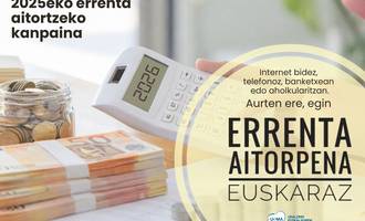 uema 2026 errenta