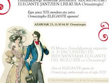 1385123212040 jatsu1