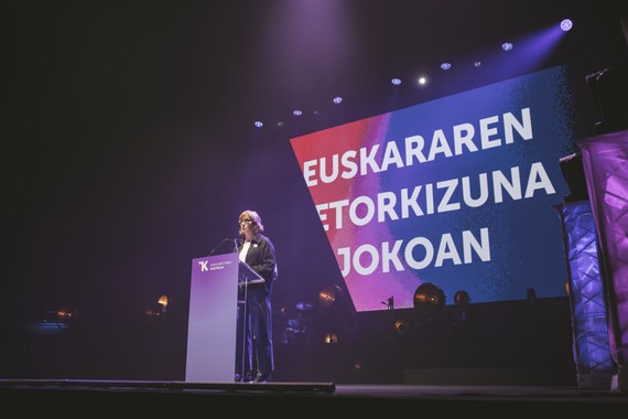 pizkundea 27a kontseiluarena