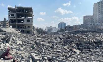 gaza commons