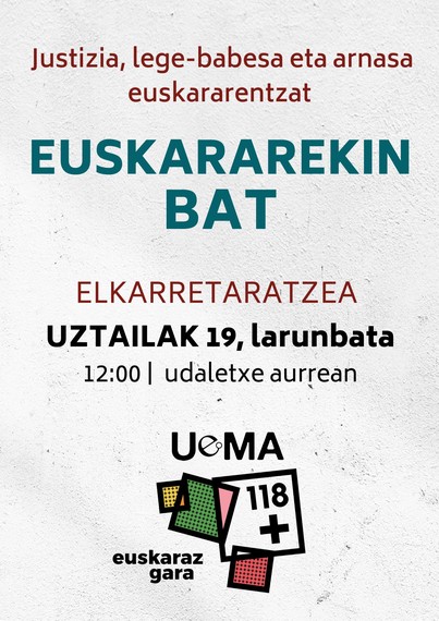uema u19