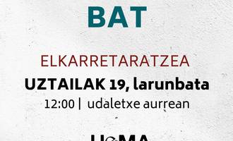 uema u19