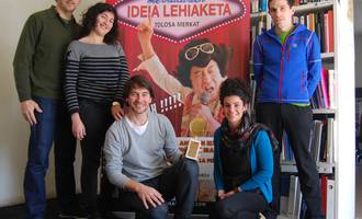 1395057005420 jatsu1