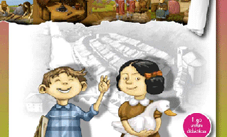 1380202376602 jatsu1