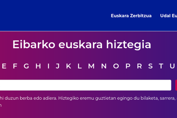 Eibarko euskararen hiztegi digitala, berritua