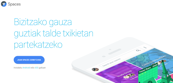Google Spaces, talde komunikaziorako tresna akaso alferreko bat