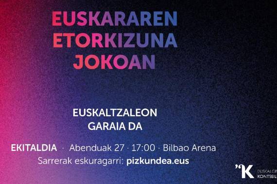 Abenduko Pizkundea ekitaldira gonbidatzen gaitu Kontseiluak