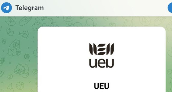 telegram ueu