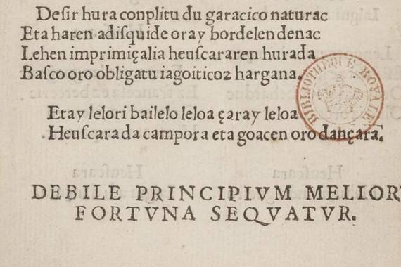 Linguae Vasconum Primitiae, ale bakarra Euskal Herrian ikusgai