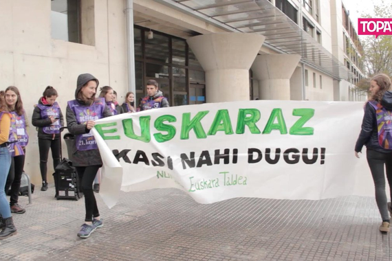 Noizko erizaintza gradua euskaraz NUPen?