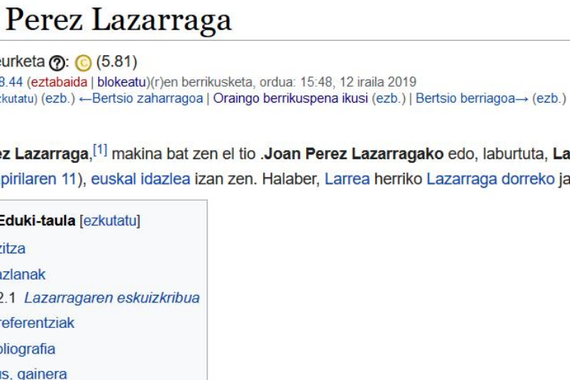 Hasi da ikasturtea eta, beraz, baita Wikipediako bandalismoa informatikako orduan
