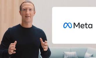 zuker meta logo originala