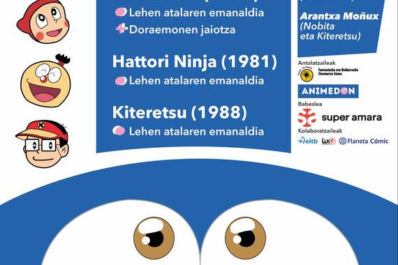 Gora eta gora beti Doraemon eta lagunak