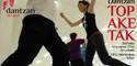 dantzan topaketa 2025
