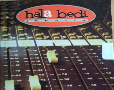 Irakurritako literaturaren inguruan zenbait gogoeta (Manex Agirrerenak)